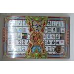 Paper Model -  纸配件