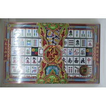Mahjong Set - 麻将套装