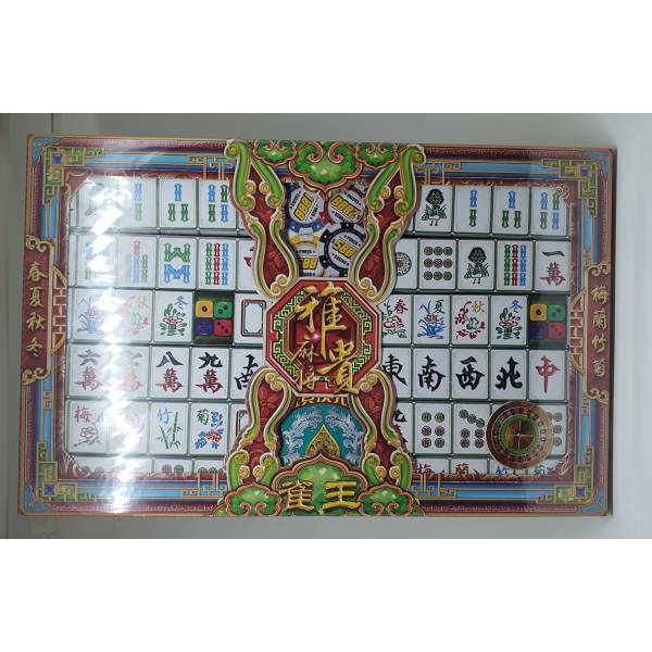 Paper Model -  纸配件