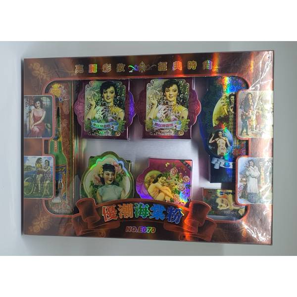 Paper Model -  纸配件