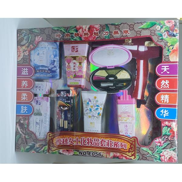 Paper Model -  纸配件