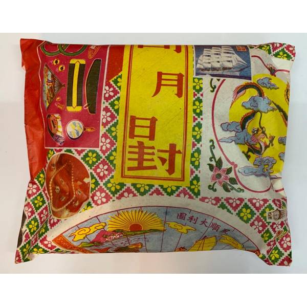 Ancestor Package -  祖先配套