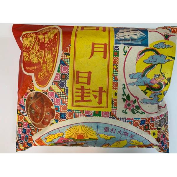 Ancestor Package -  祖先配套