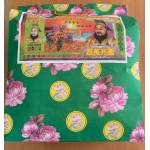 Ancestor Package -  祖先配套