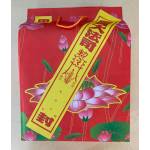 Ancestor Package -  祖先配套