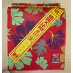 Ancestor Package -  祖先配套
