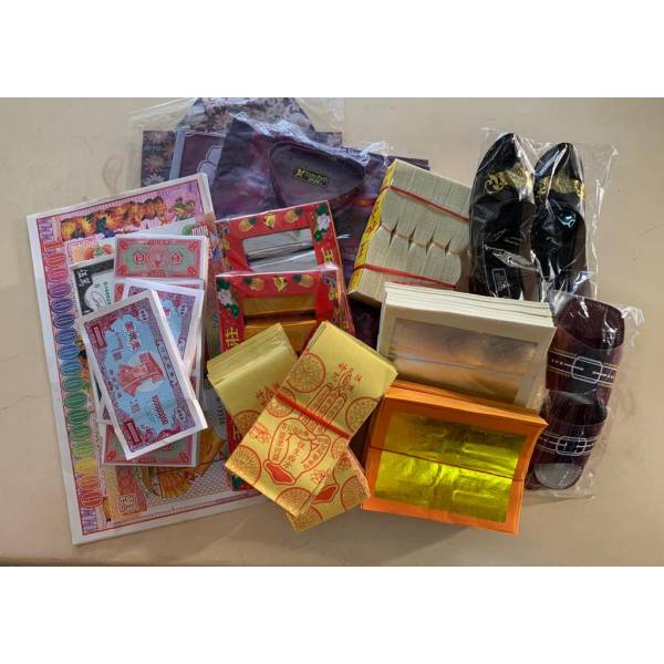 Ancestor Package -  祖先配套