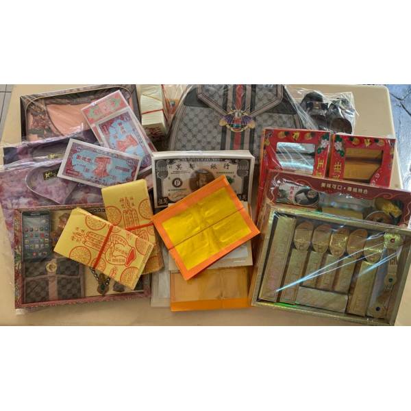 Ancestor Package -  祖先配套