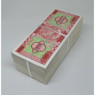 Hell Bank Note Currency Big Ji Hua - 大吉花纸冥币 (x10)