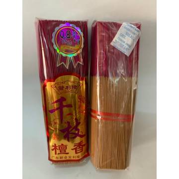 Ultra Slim Sandalwood Joss Stick (WHH) -  纯檀香 (幼枝少烟)