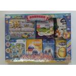 Paper Model -  纸配件