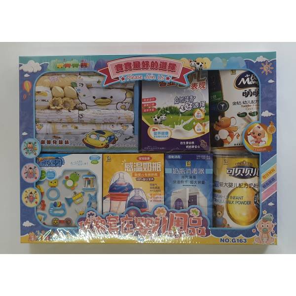 Paper Model -  纸配件