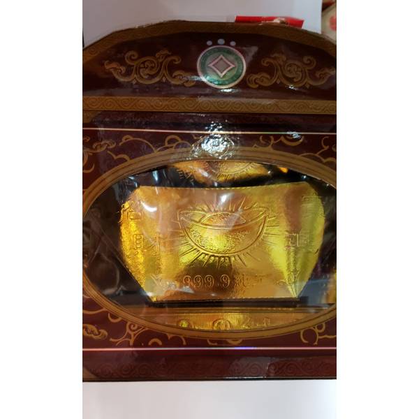 Paper Model -  纸配件