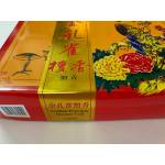 Incense - 香类
