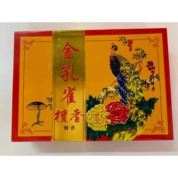 Golden Peacock Incense Coil - 金孔雀盤香 (240 coils)