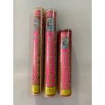 Joss Sticks - 香类