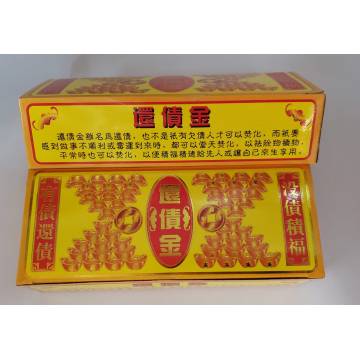 Huan Zai Jin (Box) - 还债金 / 還債金 (盒）
