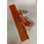 Food Offering - 食物