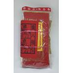 Prayer Packages - 神配套