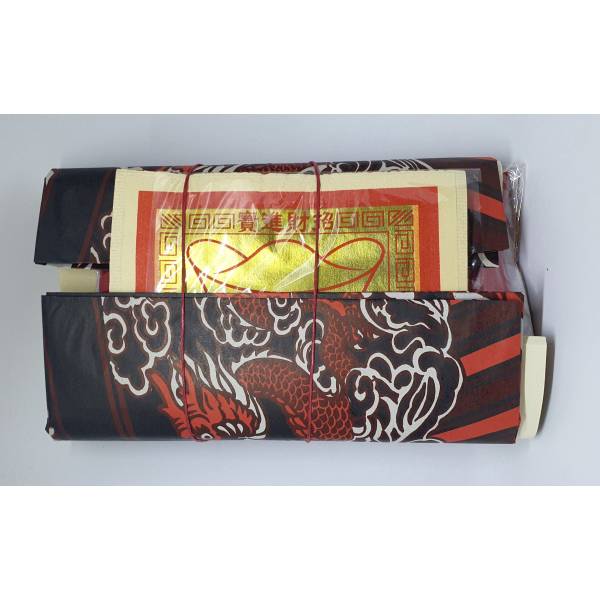 Prayer Packages - 神配套