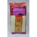 Prayer Packages - 神配套