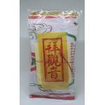 Prayer Packages - 神配套