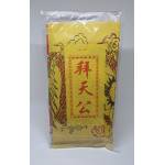 Prayer Packages - 神配套