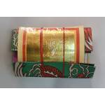 Prayer Packages - 神配套