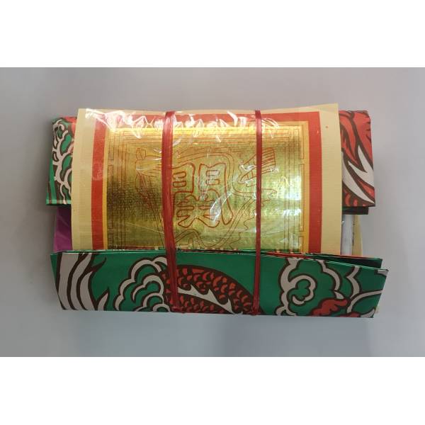 Prayer Packages - 神配套