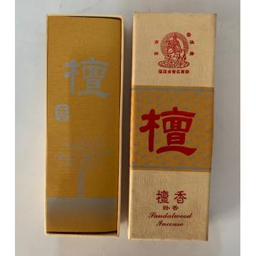 Mei Zhen Xiang Pure Sandalwood Flat Incense Sticks - 美真香纯檀香线香