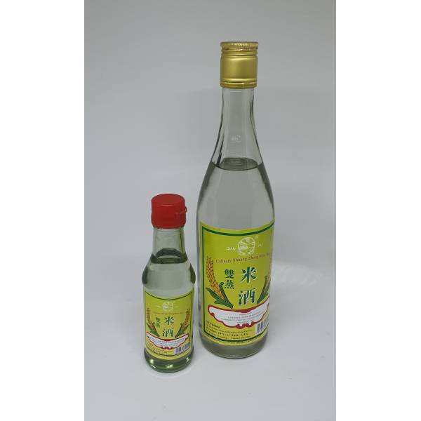 Food Offering - 食物