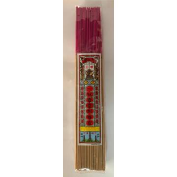 Signature Sandalwood Incense Thick Joss Sticks 1049 檀香皇 (38cm)