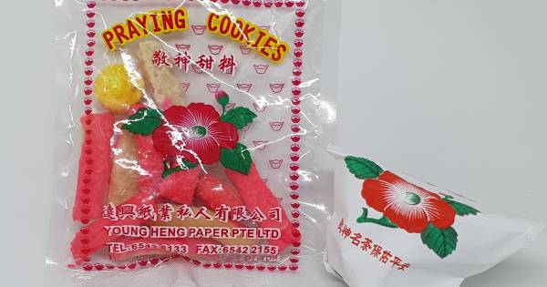 Tea & Candy Set Offering - 敬神糖, 茶叶