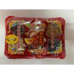 Food Offering - 食物